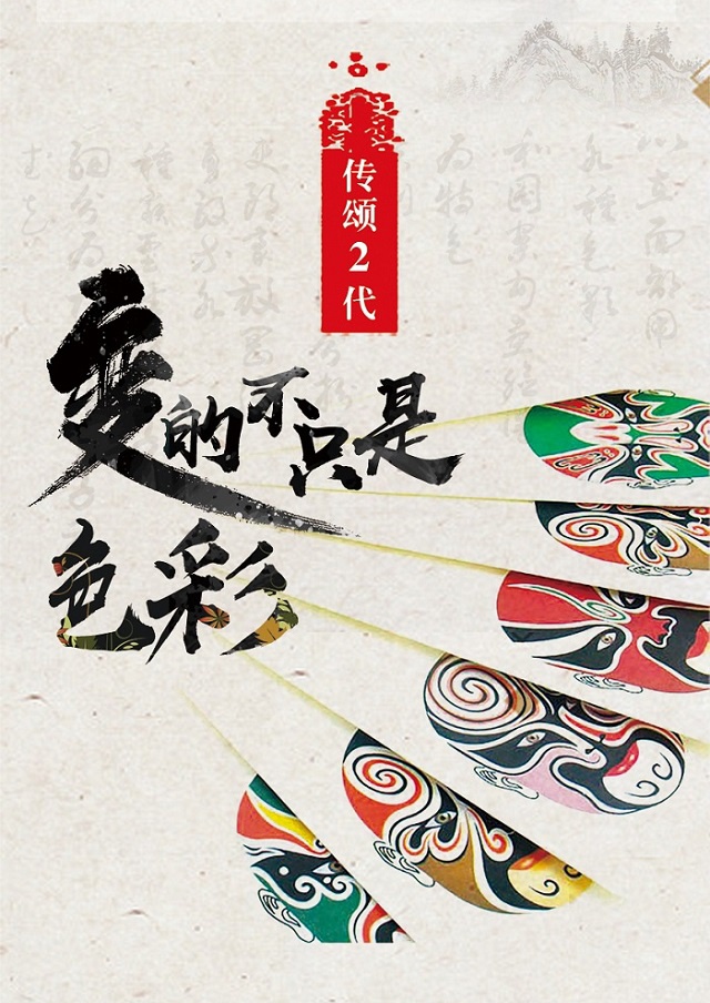 貝爾通助聽(tīng)器 傳頌2代TST986-DW 【適合中青年的高端耳背式助聽(tīng)器】